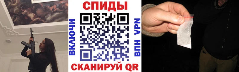 купить  сайты  Калининец  АМФ Розовый 