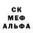 ГАШ AMNESIA HAZE Kateryna Markovska