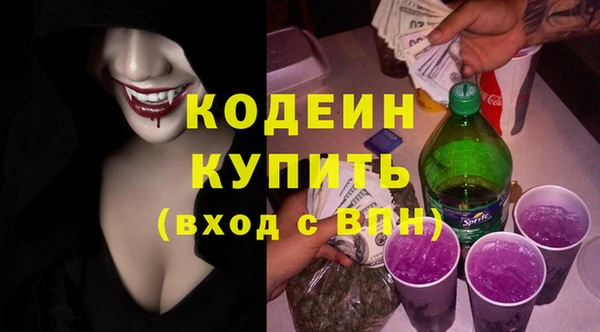 MESCALINE Баксан