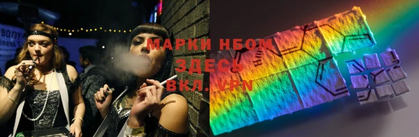 скорость mdpv Балабаново
