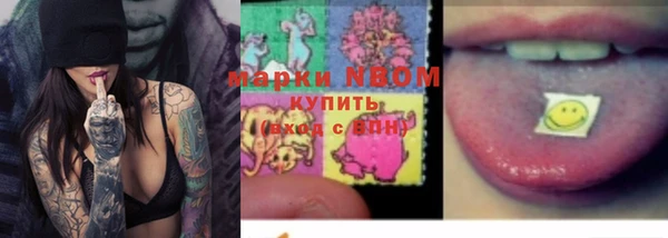 скорость mdpv Балабаново