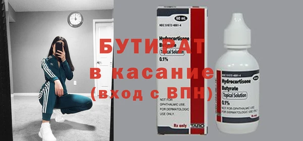 скорость mdpv Балабаново