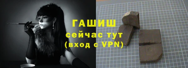 скорость mdpv Балабаново