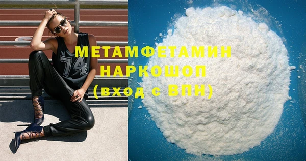 MESCALINE Баксан