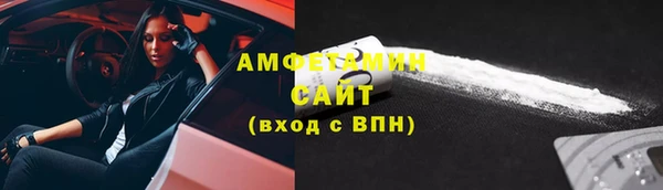 скорость mdpv Балабаново