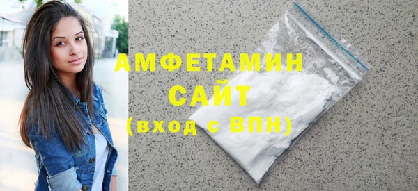 скорость mdpv Балабаново