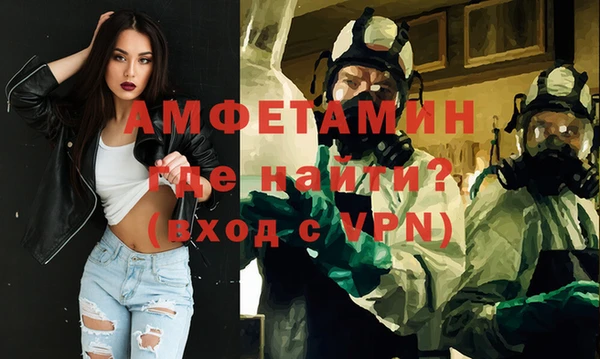 скорость mdpv Балабаново