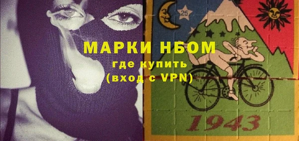 MESCALINE Баксан