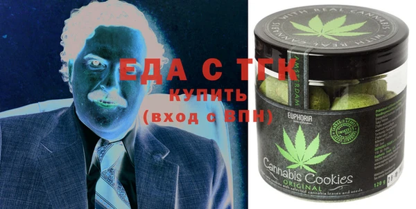 MESCALINE Баксан
