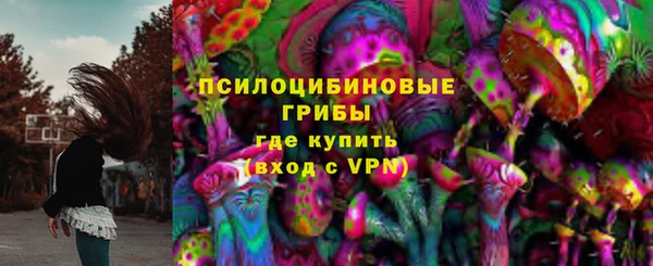 MESCALINE Баксан