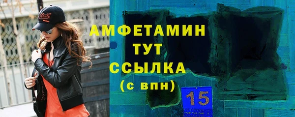MESCALINE Баксан