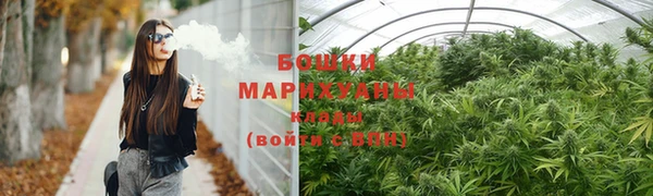 MESCALINE Баксан