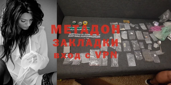 MESCALINE Баксан