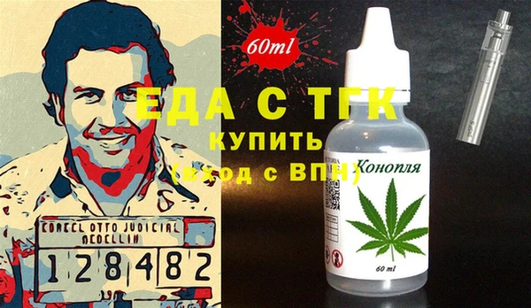 MESCALINE Баксан