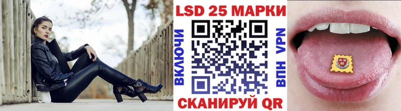 что такое   Калининец  Наркотические марки 1500мкг 